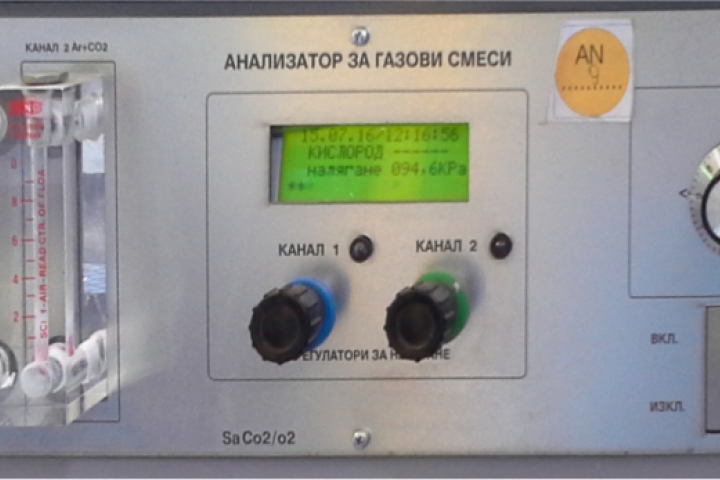 Анализатори за заваръчни газови смеси